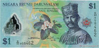 BRUNEI 1 Ringgit - 1 Dollar BRUNEI 1 Ringgit - 1 Dollar 2013 UNC -