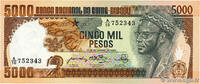 GUINEA-BISSAU 5000 Pesos GUINEA-BISSAU 5000 Pesos 1984 UNC -