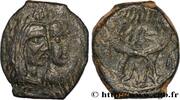 Post-hellenistic 1 (30 BC to 227 AD) Unité NABATEA - NABATAEAN KINGDOM - ARETAS IV Pétra, Nabatée c. 9 AC. - 40 AD. (18mm, 4,94g, 12h) -