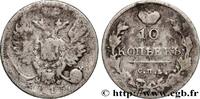 RUSSIA 10 Kopecks aigle bicéphale RUSSIA Saint-Petersbourg 1815 (17,5mm, 1,87g, 12h) -