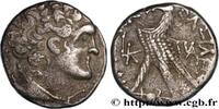 Hellenistic 2 (188 BC to 30 BC) Tétradrachme EGYPT - LAGID OR PTOLEMAIC KINGDOM - PTOLEMY XII NEOS DIONYSOS Alexandrie, Égypte 62-61 AC. (23,5mm, 12,33g, 12h) -