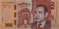MOROCCO 100 Dirhams MOROCCO 100 Dirhams 2023 UNC -