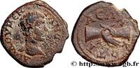 THE SEVERANS (193 AD to 235 AD) Unité DIADUMENIAN Cotiaeum, Phrygie 217-218 (19mm, 4,64g, 12h) -