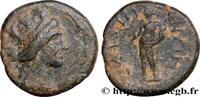 THE SEVERANS (193 AD to 235 AD) Unité LYDIA - SAÏTTA Saïtta, Lydie c. 138-192 (16,5mm, 3,17g, 6h) -