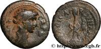 THE SEVERANS (193 AD to 235 AD) Unité LYDIA - ROMAN PROVINCE Sardes, Lydie c. 98-117 (16mm, 2,50g, 6h) -