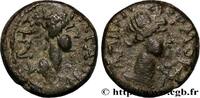 THE SEVERANS (193 AD to 235 AD) Unité LYDIA - ROMAN PROVINCE Hermocapelia, Lydie c. 50-100 (15,5mm, 2,94g, 12h) -