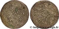 TIBET 1 Tangka au lotus TIBET XIXe (27mm, 3,94g, h) -