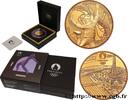 FRANCE BELLE EPREUVE 50 Euro (or 1/4 Oz) BREAKING FRANCE Pessac - Monnaie de Paris 2023 (22mm, 7,78g, 12h) -