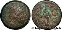Hellenistic 1 (323 BC to 188 BC) Hemiobole EGYPT - LAGID OR PTOLEMAIC KINGDOM - PTOLEMY III EUERGETES Alexandrie, Égypte1 c. 246-221 AC. (19mm, 5,82g, 12h) -
