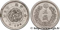 JAPAN 5 Sen dragon an 10 Meiji JAPAN 1877 (15mm, 1,33g, 6h) -
