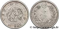 JAPAN 10 Sen type II dragon JAPAN 1899 (18mm, 2,68g, 6h) -