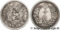 JAPAN 10 Sen type II dragon JAPAN 1877 (18mm, 2,75g, 6h) -