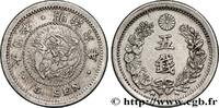 JAPAN 5 Sen dragon an 6 Meiji JAPAN 1873 (15mm, 1,38g, 6h) -