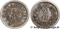 JAPAN 5 Sen dragon an 6 Meiji JAPAN 1873 (15mm, 1,36g, 6h) -