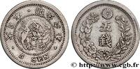 JAPAN 5 Sen dragon an 6 Meiji JAPAN 1873 (15mm, 1,33g, 6h) -