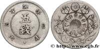 JAPAN 5 Sen soleil levant an 4 ère Meiji JAPAN 1871 (17,5mm, 1,18g, 12h) -