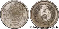 JAPAN 5 Sen an 31 JAPAN 1898 (20,6mm, 4,67g, 6h) -