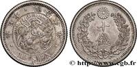 JAPAN 10 Sen type II dragon JAPAN 1873 (18mm, 2,68g, 6h) -