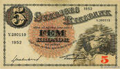 SWEDEN 5 Kronor SWEDEN 5 Kronor 1952 UNC- -