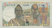 FRENCH WEST AFRICA (1895-1958) 5 Francs FRENCH WEST AFRICA (1895-1958) 5 Francs 1951 XF -