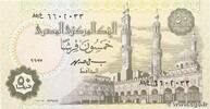 EGYPT 50 Piastres EGYPT 50 Piastres 1995 UNC -