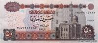 EGYPT 50 Pounds EGYPT 50 Pounds 2001 VF -