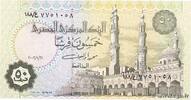 EGYPT 50 Piastres EGYPT 50 Piastres 2002 UNC- -