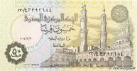 EGYPT 50 Piatres EGYPT 50 Piatres 2004 UNC -