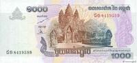 CAMBODIA 1000 Riels CAMBODIA 1000 Riels 2007 UNC -
