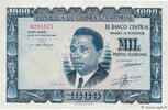 EQUATORIAL GUINEA 1000 Pesetas Guineanas EQUATORIAL GUINEA 1000 Pesetas Guineanas 1969 UNC- -