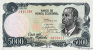 EQUATORIAL GUINEA 5000 Bipkwele EQUATORIAL GUINEA 5000 Bipkwele 1979 UNC -