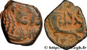 Post-hellenistic 1 (30 BC to 227 AD) Unité NABATEA - NABATAEAN KINGDOM - ARETAS IV Pétra, Nabatée c. 9 AC. - 40 AD. (16,5mm, 2,82g, 1h) -