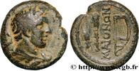 THE SEVERANS (193 AD to 235 AD) Unité LYDIA - ROMAN PROVINCE Maeonia, Lydie c. 100-200 (15,5mm, 2,81g, 9h) -