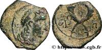 Post-hellenistic 1 (30 BC to 227 AD) Unité NABATEA - NABATAEAN KINGDOM - ARETAS IV Pétra, Nabatée c. 9 AC. - 40 AD. (12,5mm, 1,34g, 12h) -