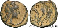 Post-hellenistic 1 (30 BC to 227 AD) Unité NABATEA - NABATAEAN KINGDOM - ARETAS IV Pétra, Nabatée c. 9 AC. - 40 AD. (14mm, 1,82g, 12h) -