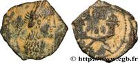 Post-hellenistic 1 (30 BC to 227 AD) Unité NABATEA - NABATAEAN KINGDOM - ARETAS IV Pétra, Nabatée c. 9 AC. - 40 AD. (16,5mm, 2,62g, 12h) -