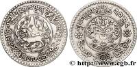 TIBET 3 Srang BE 16-10 1936 TIBET Tapchi 1936 (31mm, 11,54g, 12h) fVZ 1,966.29 元 含税 ＋  150.61 元 运费