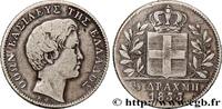 GREECE - KINGDOM OF GREECE – OTTO 1/2 Drachme GREECE - KINGDOM OF GREECE – OTTO 1833 (19mm, 2,18g, 6h) -