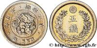 JAPAN 5 Sen dragon an 9 Meiji JAPAN (1876) (15mm, 1,38g, 6h) -