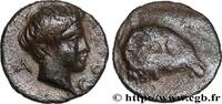 Classic 1 (480 BC to 400 BC) Hemiobole CARIA - ANONYMOUS Halicarnasse, Carie c. 395-377 AC. (7,5mm, 0,36g, 6h) -