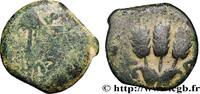 THE JULIO-CLAUDIANS (27 BC to 69 AD) Prutah JUDAEA - HERODIAN KINGDOM - AGRIPPA I Judée, Jérusalem 41-42 (17mm, 2,70g, 11h) -