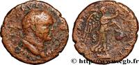 THE FLAVIANS (69 AD to 96 AD) As VESPASIAN Rome 77-78 (25,5mm, 10,74g, 7h) -