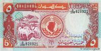 SUDAN 5 Pounds SUDAN 5 Pounds 1991 UNC -