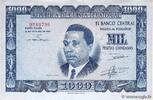 EQUATORIAL GUINEA 1000 Pesetas Guineanas EQUATORIAL GUINEA 1000 Pesetas Guineanas 1969 AU+ -