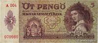 HUNGARY 5 Pengö 1939 HUNGARY 5 Pengö 1939 F S 125.51 元 含税 ＋  150.61 元 运费