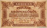 HUNGARY 10000 Adopengo 1946 HUNGARY 10000 Adopengo 1946 F+ fSS 125.51 元 含税 ＋  150.61 元 运费