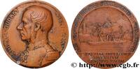 FRANCE Médaille, Amiral Courbet MER ET MARINE : PAQUEBOTS, NAVIRES, BATEAUX (1885)/1951 (67mm, 144,15g, 12h) -