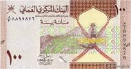 OMAN 100 Baisa OMAN 100 Baisa 2020 UNC -