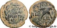 THE JULIO-CLAUDIANS (27 BC to 69 AD) Prutah JUDAEA - ROMAN GOVERNORS Jérusalem, Judée 54 (18mm, 2,97g, 12h) -