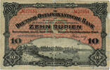 GERMAN EAST AFRICA 10 Rupien GERMAN EAST AFRICA 10 Rupien 1905 F- -